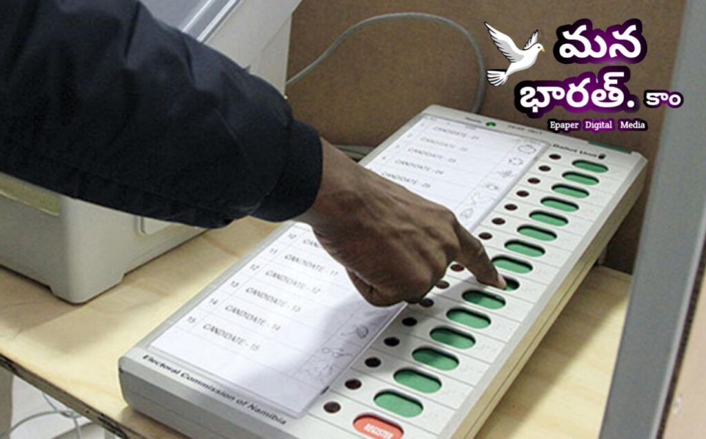 జూబ్లీహిల్స్ ఉపఎన్నికలో ఎం3 ఈవీఎం లతో ఓటింగ్