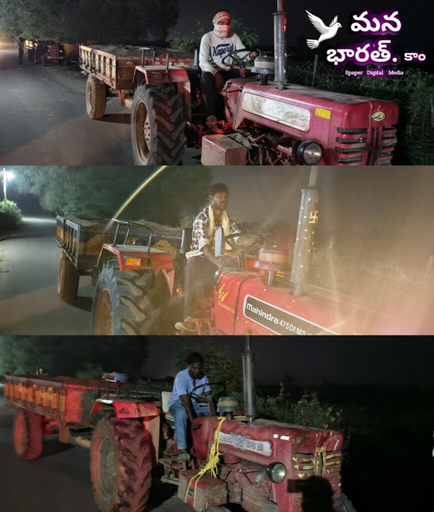 అర్ధరాత్రి ఇసుక అక్రమ దందా ఆగేనా..