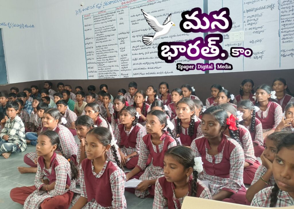 టెన్త్ క్లాస్ పబ్లిక్ పరీక్షల ఫీజు తేదీలు విడుదల…