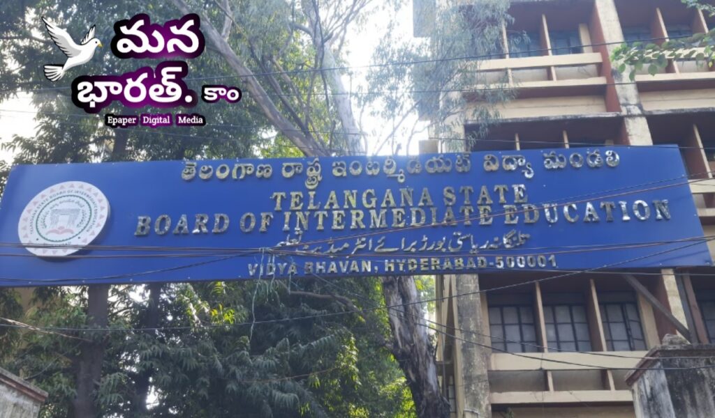 ఫిబ్రవరి 25 నుంచి పరీక్షలు..