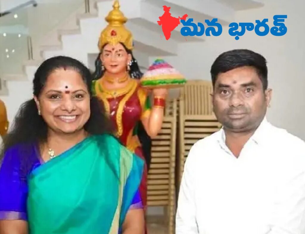 ఆదిలాబాద్ జిల్లాలో కవిత పర్యటనకు ఏర్పాట్లు