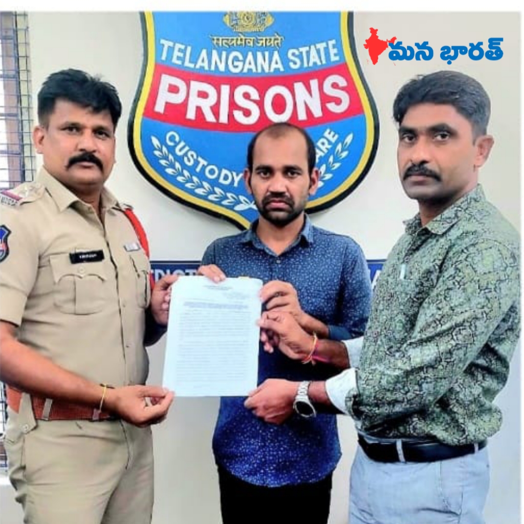 గంజాయి నిందితులపై ఉక్కుపాదం