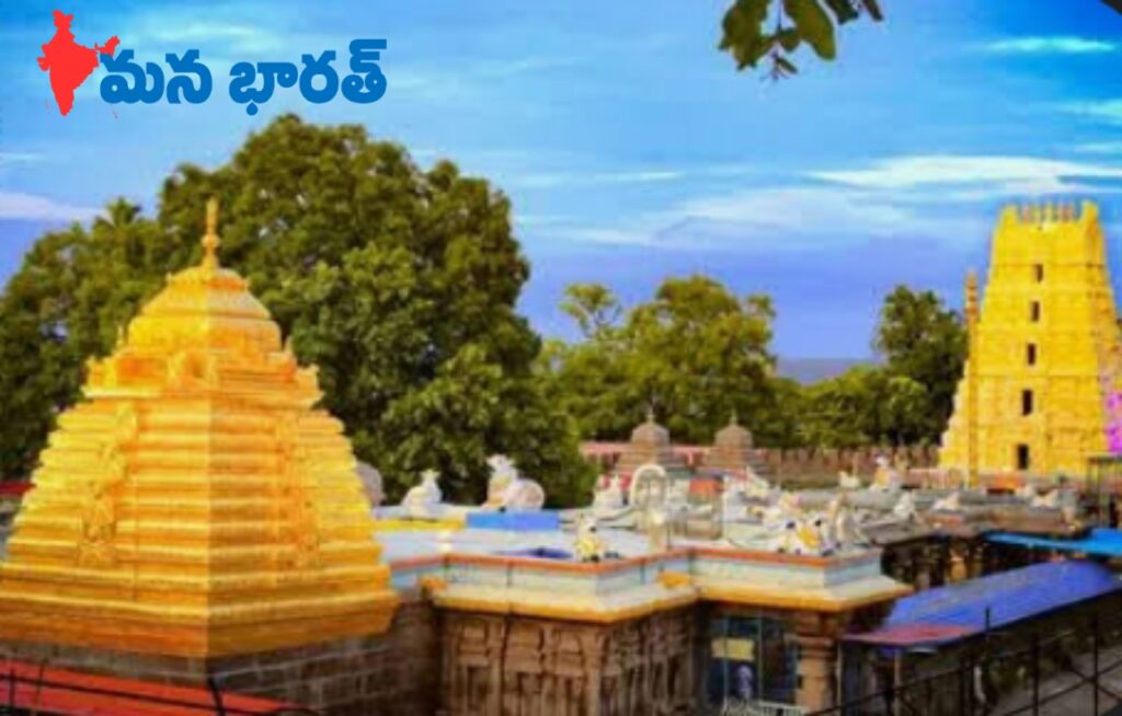 శ్రీశైలం భువిలో వెలసిన కైలాసం