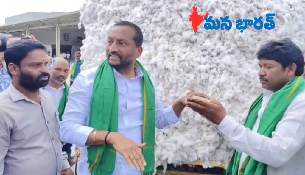 సీసీఐ కేంద్రాన్ని ప్రారంభించిన ఎంపీ