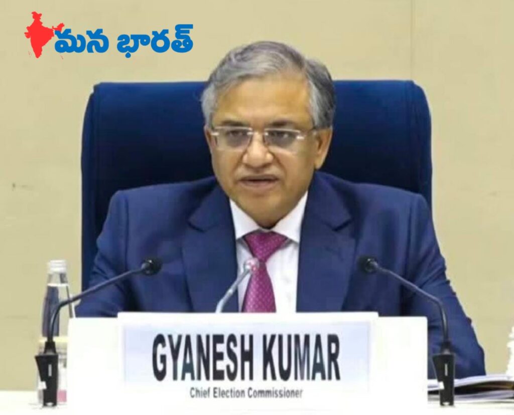 12 రాష్ట్రాలు, కేంద్ర పాలిత ప్రాంతాల్లో రెండో విడత ఎస్‌ఐఆర్‌ ప్రారంభం