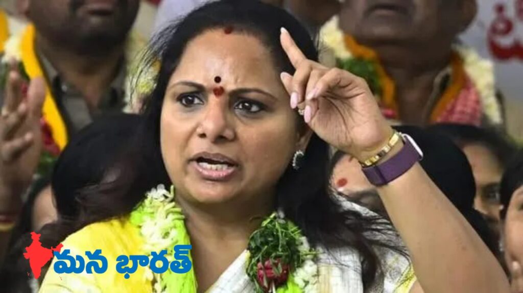 సీఎం రేవంత్‌పై కవిత సెటైర్‌..