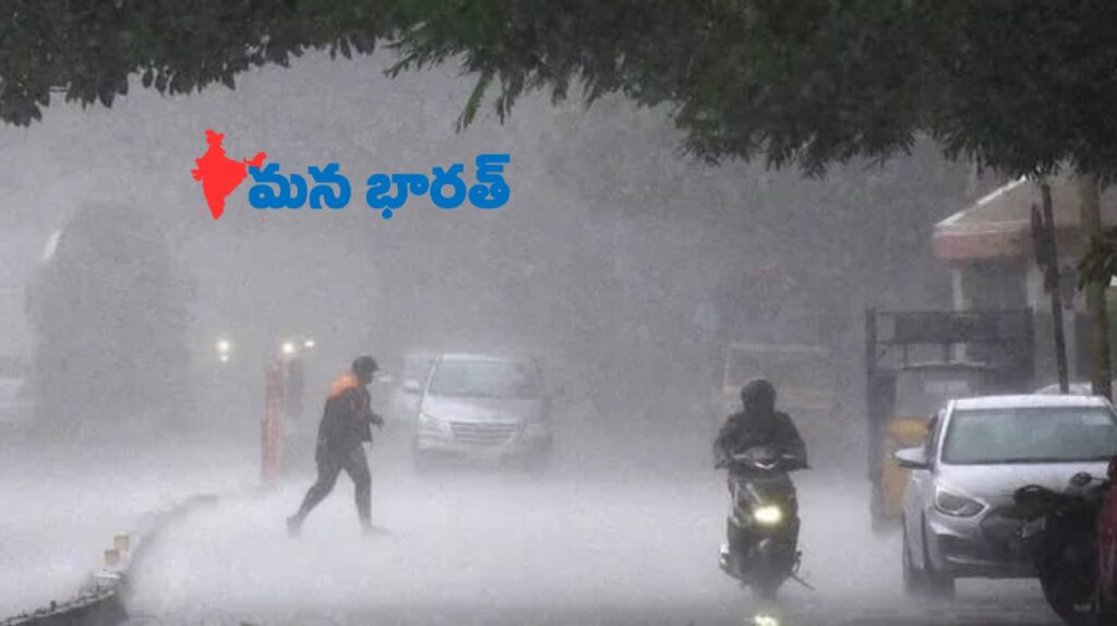 మొంథా తుఫాన్‌ ఎఫెక్ట్‌ – హైదరాబాద్ లో వర్ష బీభత్సం