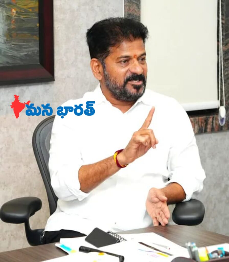 ఏం చేయబోతున్నామో డిసెంబర్‌ 9న చెప్తా” సీఎం  రేవంత్‌ రెడ్డి