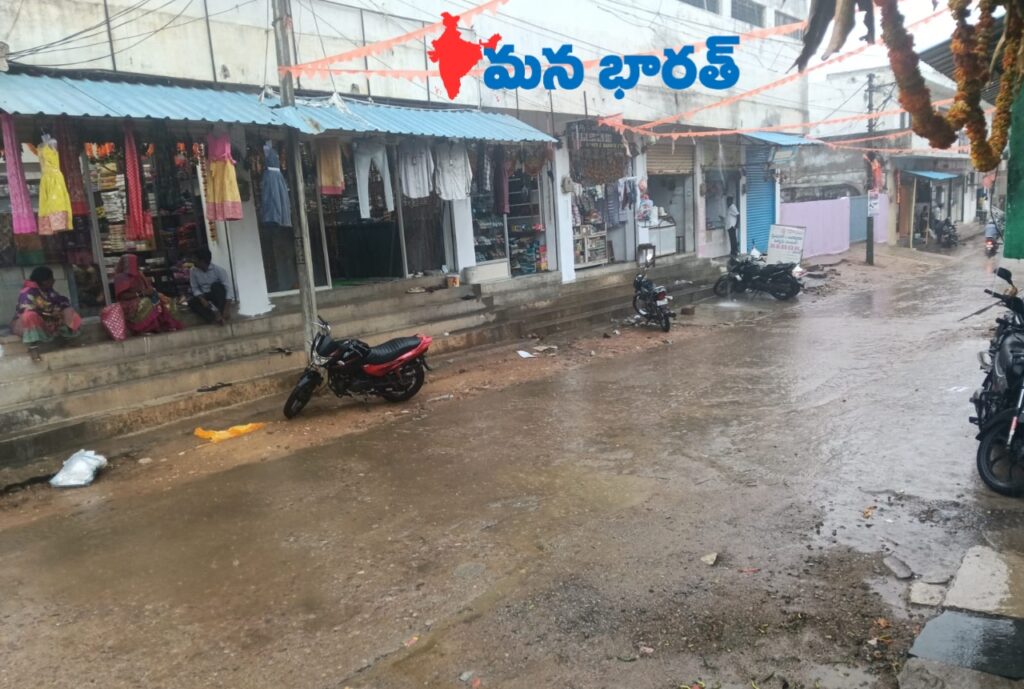 భారీ వర్షాలకు మునిగిన పంటలు