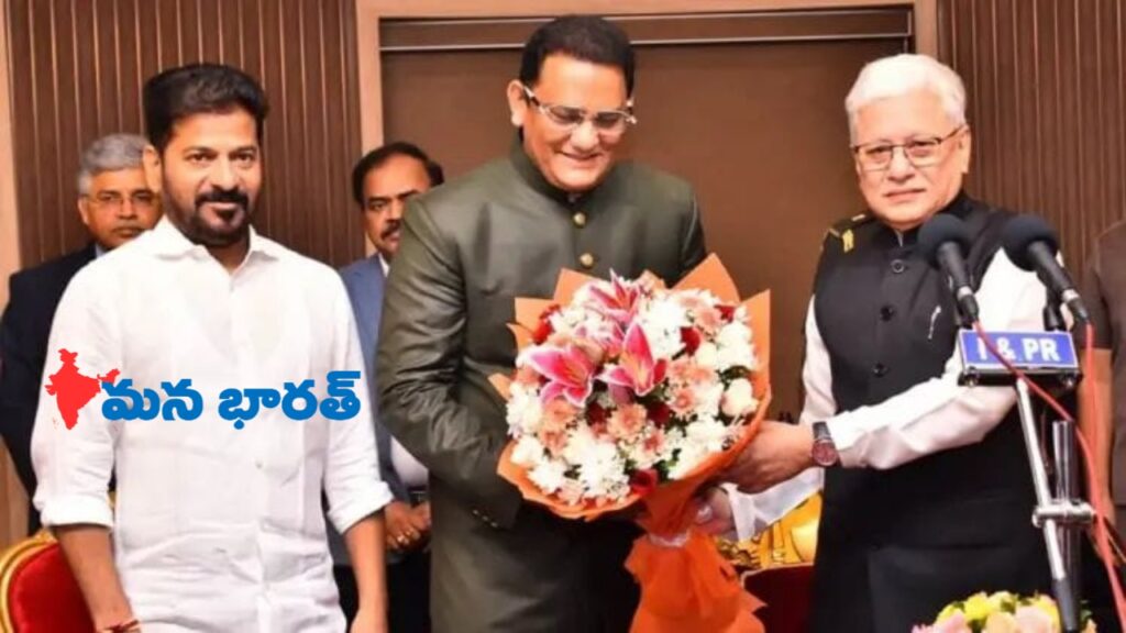 అజారుద్దీన్ మంత్రిగా ప్రమాణ స్వీకారం..
