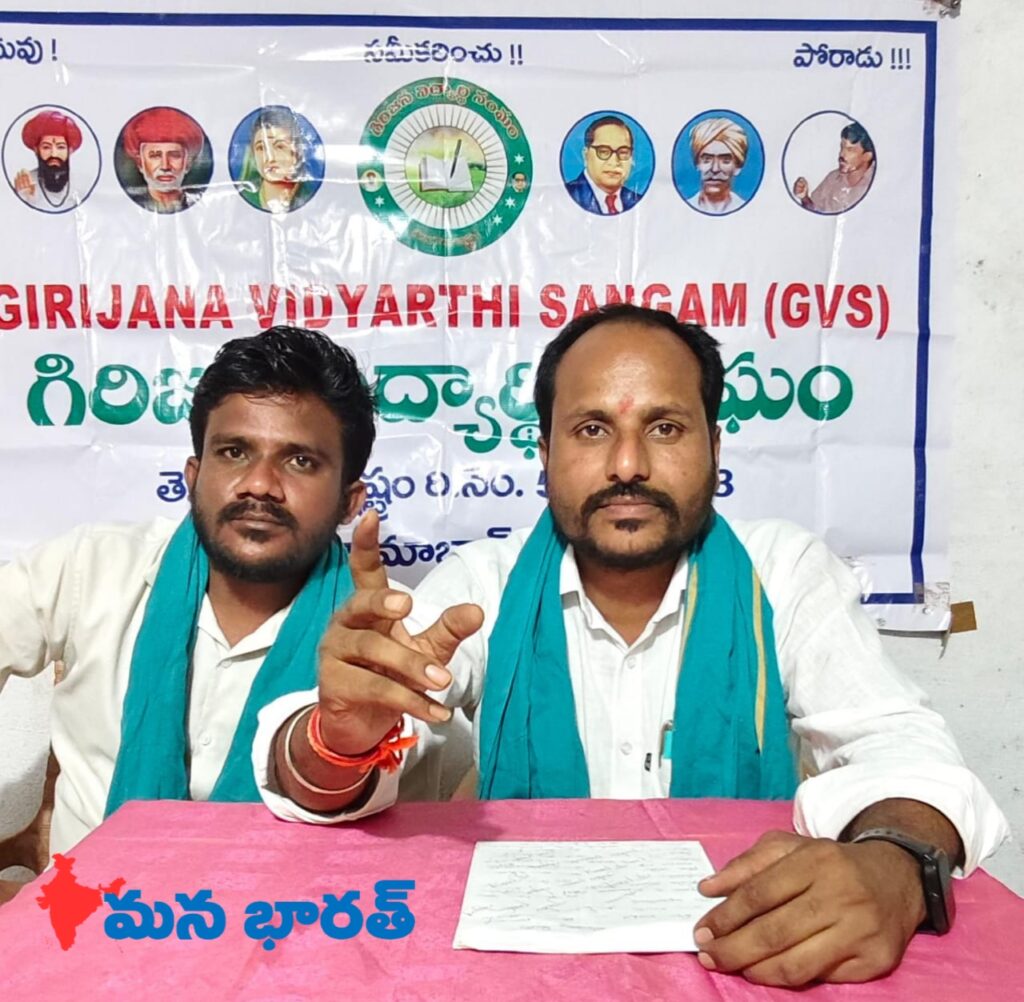 లంబాడా ఎమ్మెల్యేలకు మంత్రి పదవులు ఇవ్వాలి