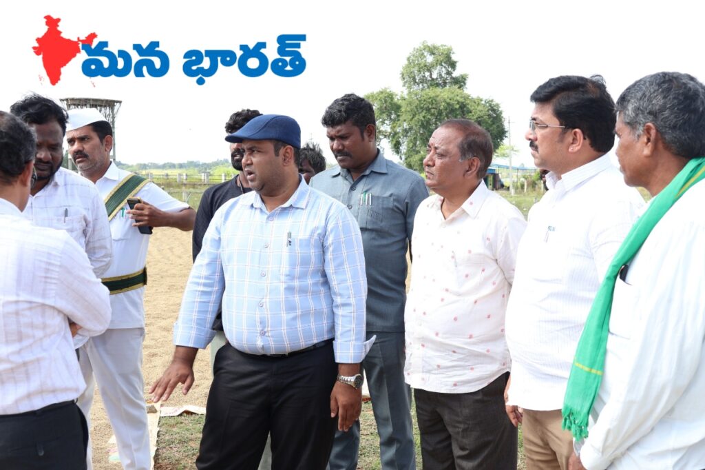 నాణ్యత ప్రమాణాలతో ధాన్యం కొనుగోలు