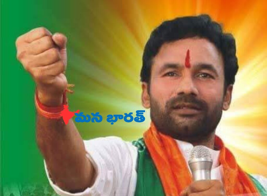 సర్దార్ స్ఫూర్తితోనే మోడీ ముందడుగు: కిషన్ రెడ్డి
