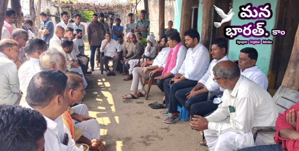 బాధిత కుటుంబాన్ని పరామర్శించిన ఎమ్మెల్యే