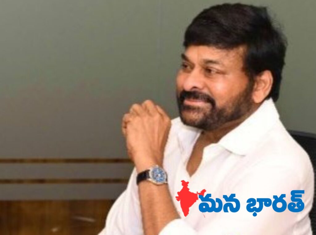 డీప్‌ఫేక్ పెద్ద గొడ్డలిపెట్టు… అడ్డుకోవాల్సిందే: చిరంజీవి