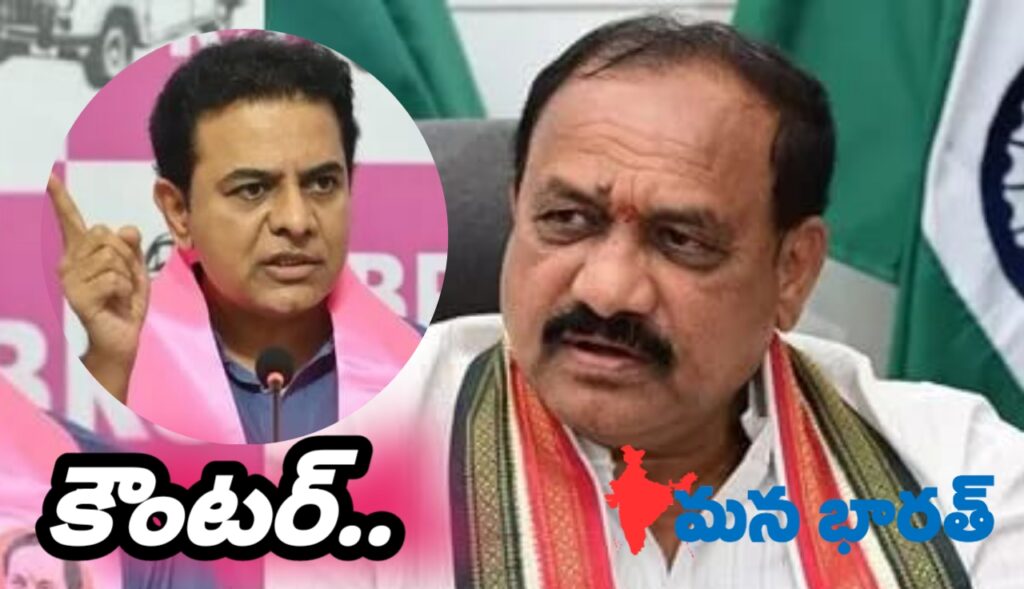 కేటీఆర్‌పై టీపీసీసీ చీఫ్ మహేష్ గౌడ్ ఫైర్..