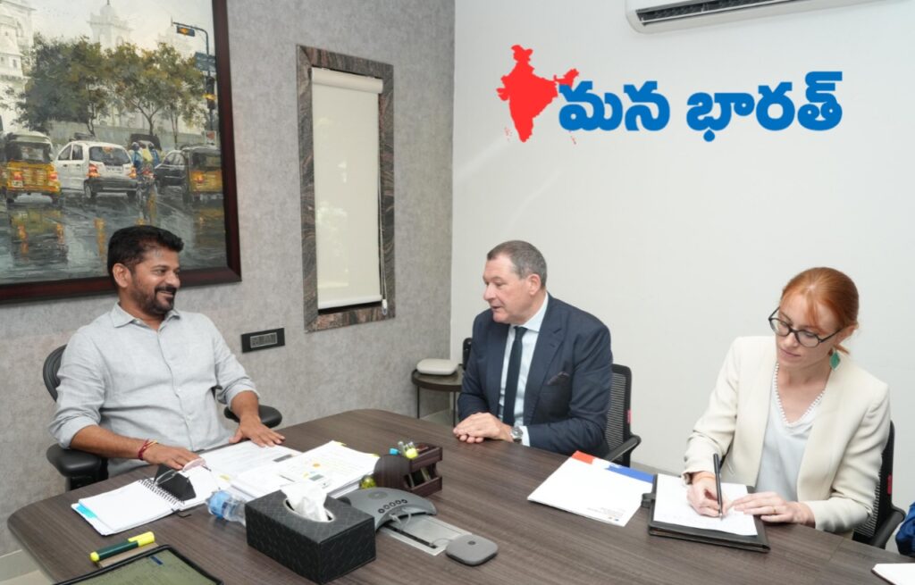 తెలంగాణలో పెట్టుబడులు పెట్టడానికి ముందుకు రావాలి: సీఎం రేవంత్ రెడ్డి