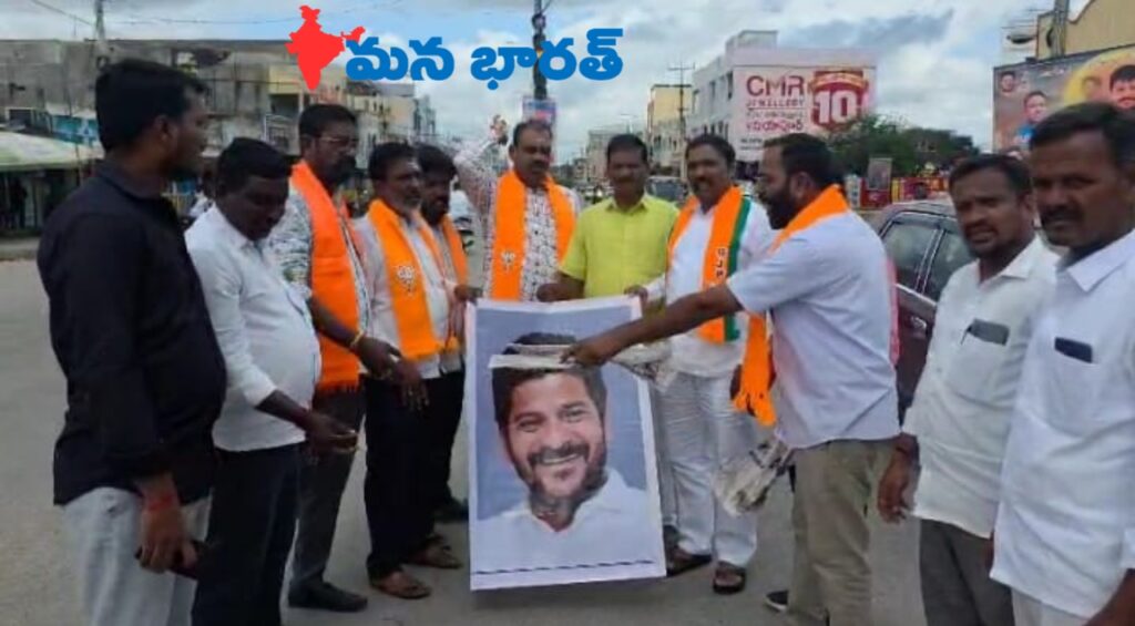 సీఎం వ్యాఖ్యలపై బిజెపి నేతల ఆగ్రహం..