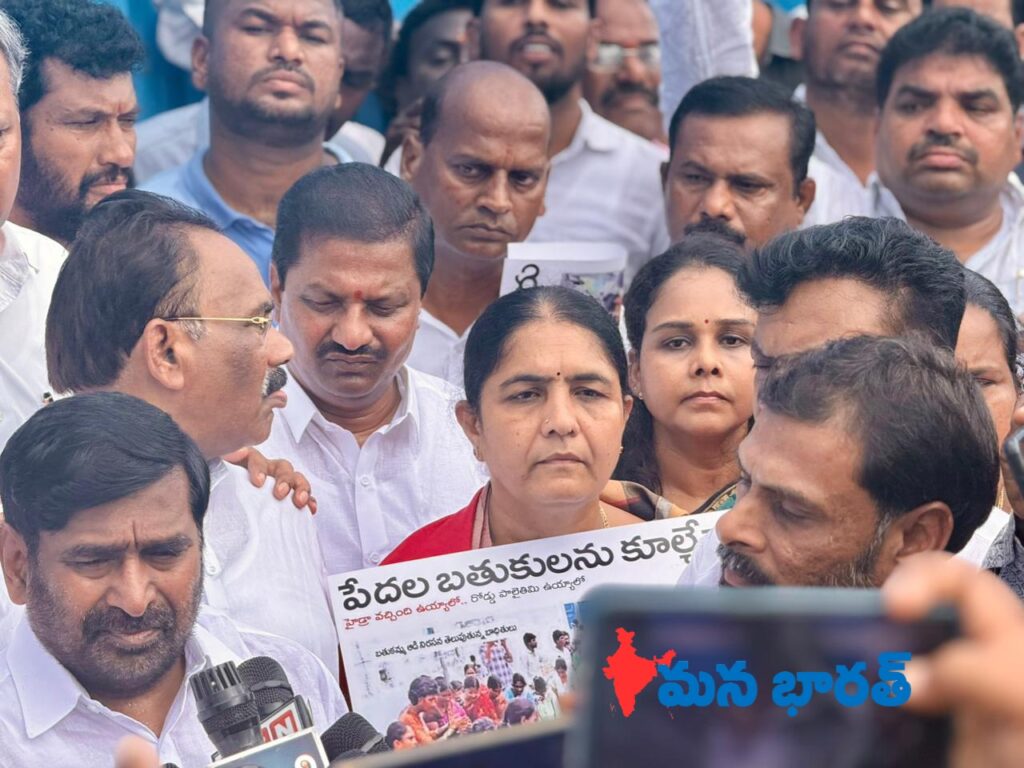 పేదల పాలిట “భక్షకులు”గా హైడ్రా అధికారులు