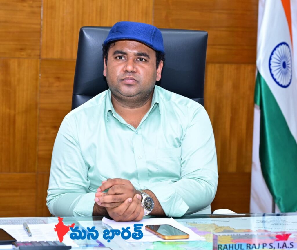 వర్షాలకు అప్రమత్తంగా ఉండండి