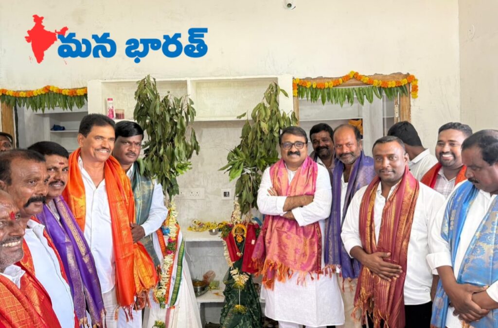 తొలి ఇందిరమ్మ ఇల్లు ప్రారంభం..