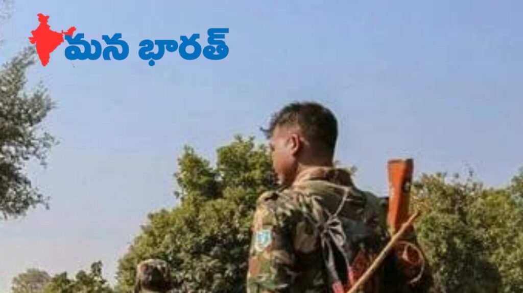 మావోయిస్టుల కీలక నిర్ణయం..