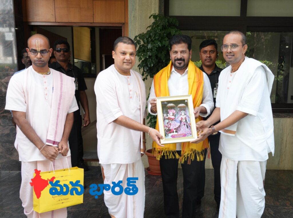 కొడంగల్‌లో అక్షయపాత్ర సదుపాయం..