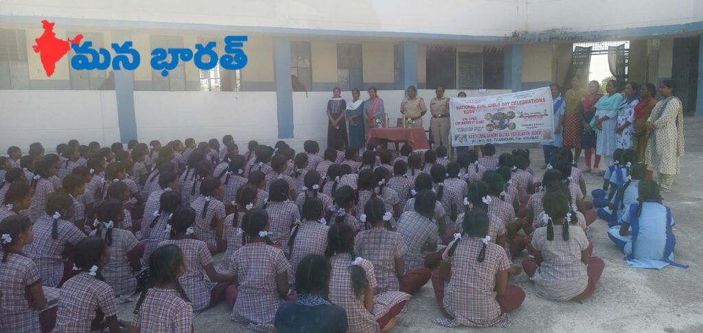 సైబర్ నేరాలపై అవగాహన..