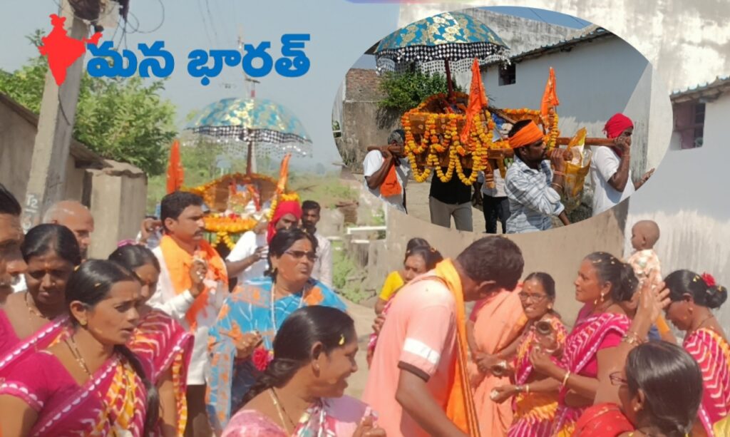 ఘనంగా పొన్నారిలో పల్లకి యాత్ర..