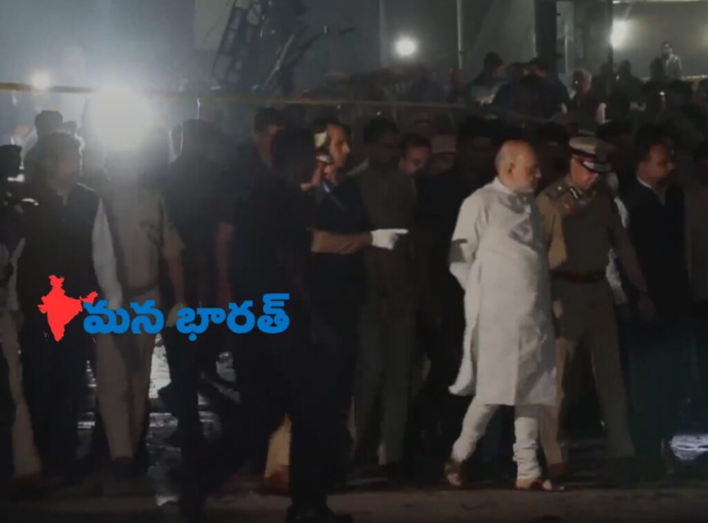 ఢిల్లీ పేలుడు విషాదం: 9 మంది మృతి