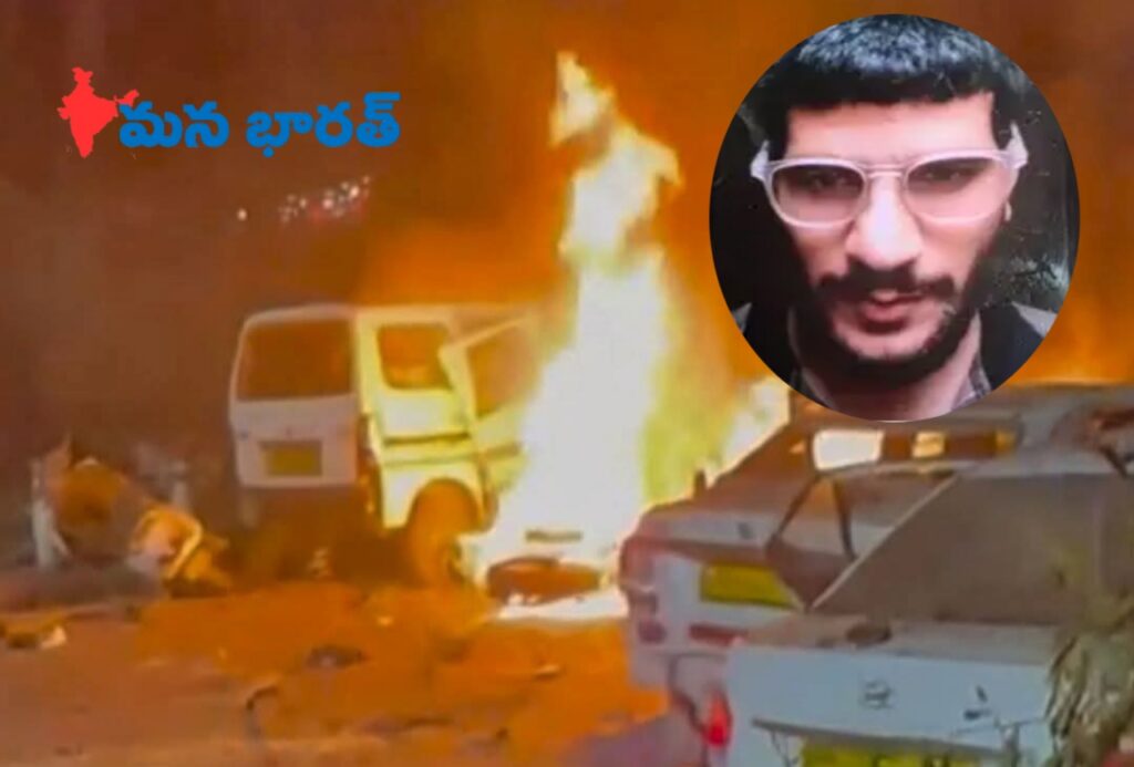 బాంబ్ బ్లాస్ట్.. నిందితుడి పోటో విడుదల