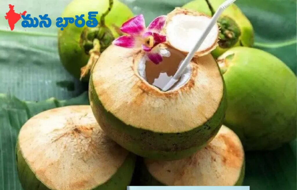 చలికాలంలో కొబ్బరి నీళ్లతో ఆరోగ్యం.!