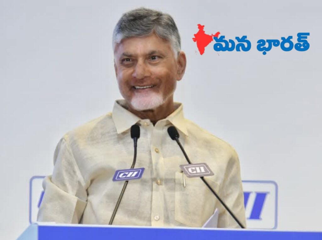 పెట్టుబడిదారులకు పూర్తి భరోసా: సీఎం చంద్రబాబు
