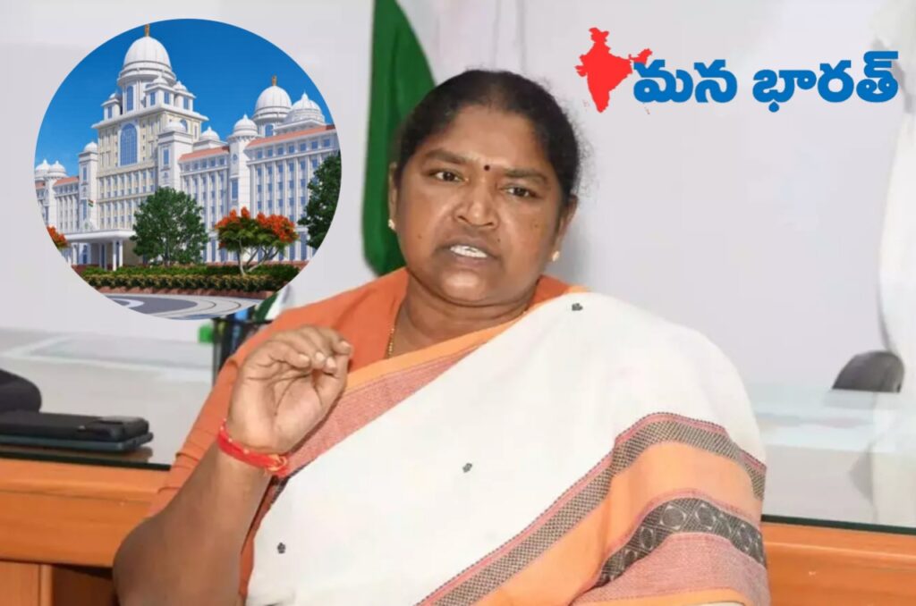 త్వరలో అంగన్వాడీల్లో 14 వేల పోస్టుల భర్తీ: మంత్రి సీతక్క హామీ