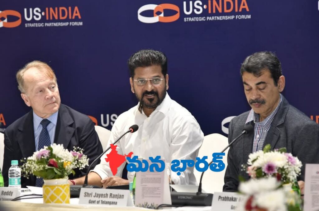 హైదరాబాద్‌ను గ్లోబల్ గేట్‌వేగా తీర్చిదిద్దుతాం: సీఎం