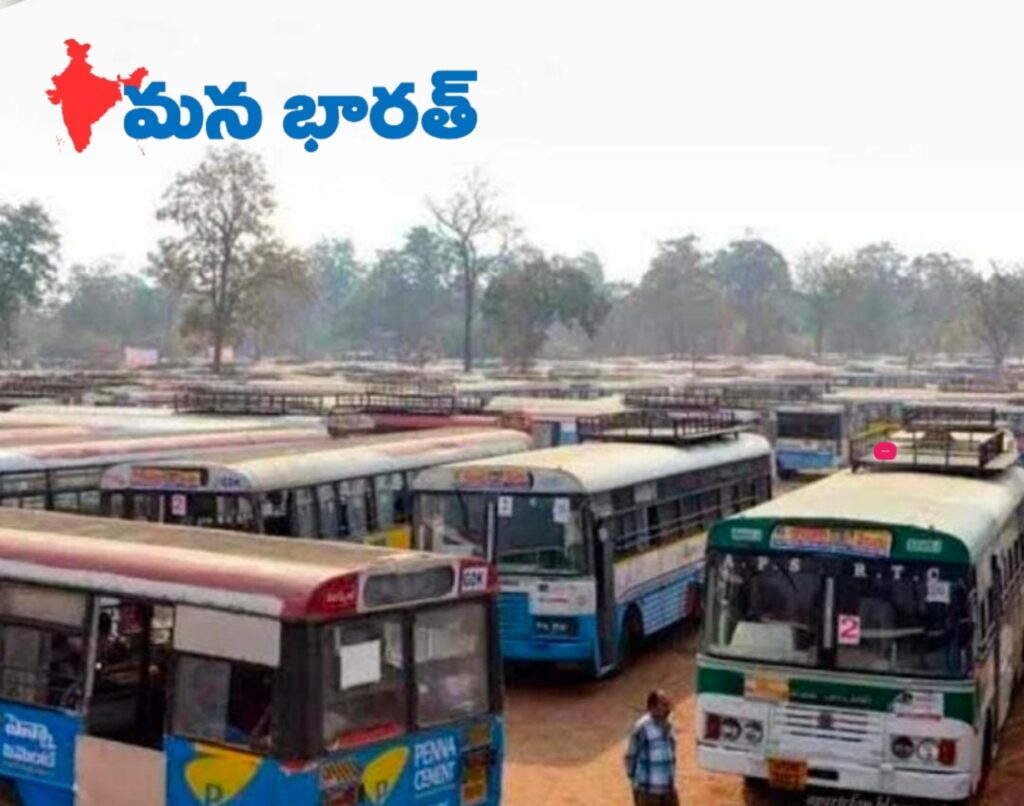 మేడారం జాతరకు 3,800 ఆర్టీసీ బస్సులు సిద్ధం: మంత్రి