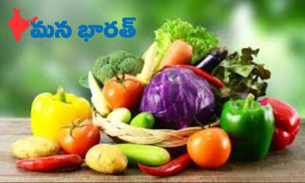 పెరిగిన కూరగాయల ధరల..