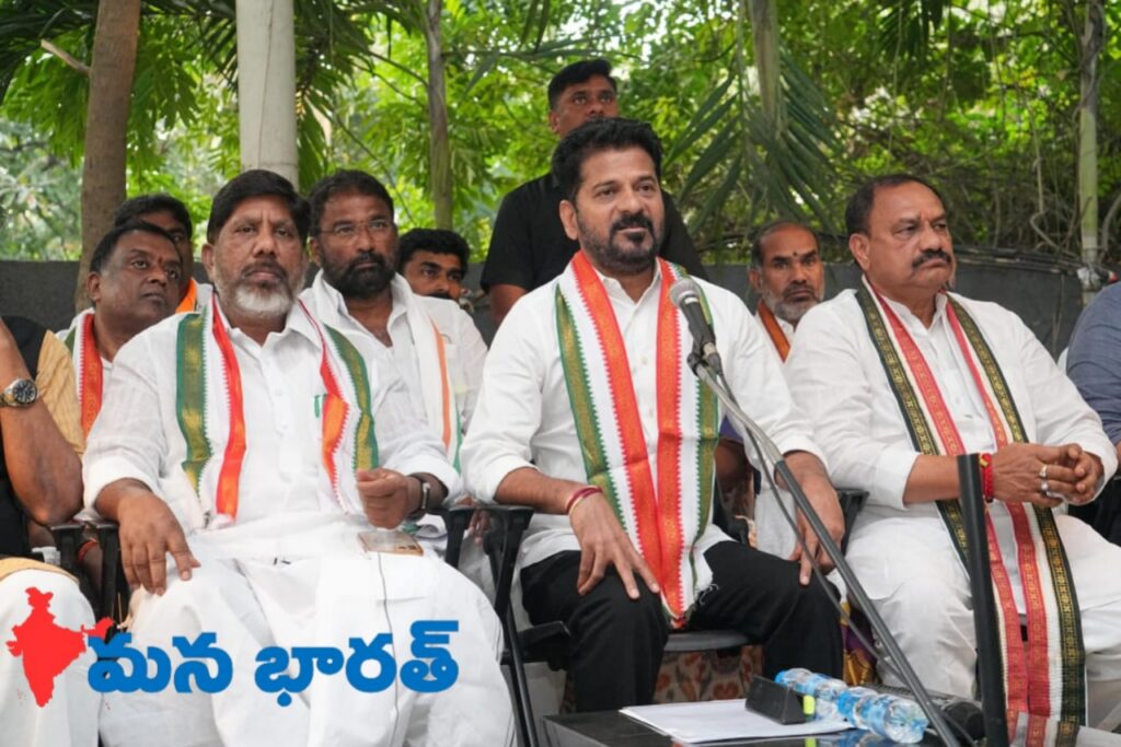 కాంగ్రెస్ ఐక్యతకు నిదర్శనం: సీఎం