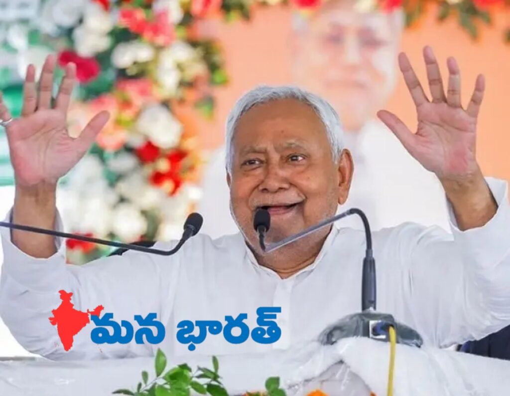 పదోసారి బిహార్ సీఎంగా నితీశ్