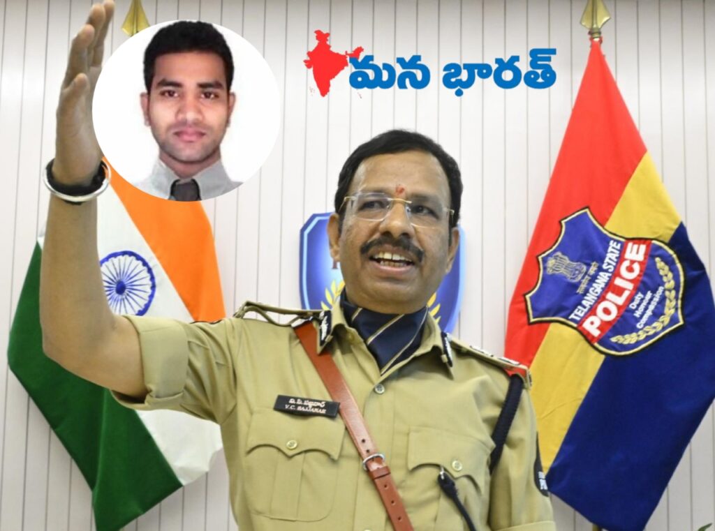 Ibomma రవి కుంభకోణం..హైదరాబాదు సీపీ సంచలన వెల్లడి