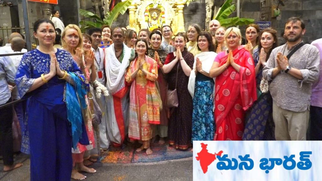 శ్రీకాళహస్తి దేవాలయంలో రష్యా భక్తుల సందడి..