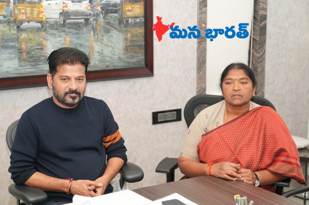 ఇందిరమ్మ చీరల పంపిణీకి సీఎం శ్రీకారం..