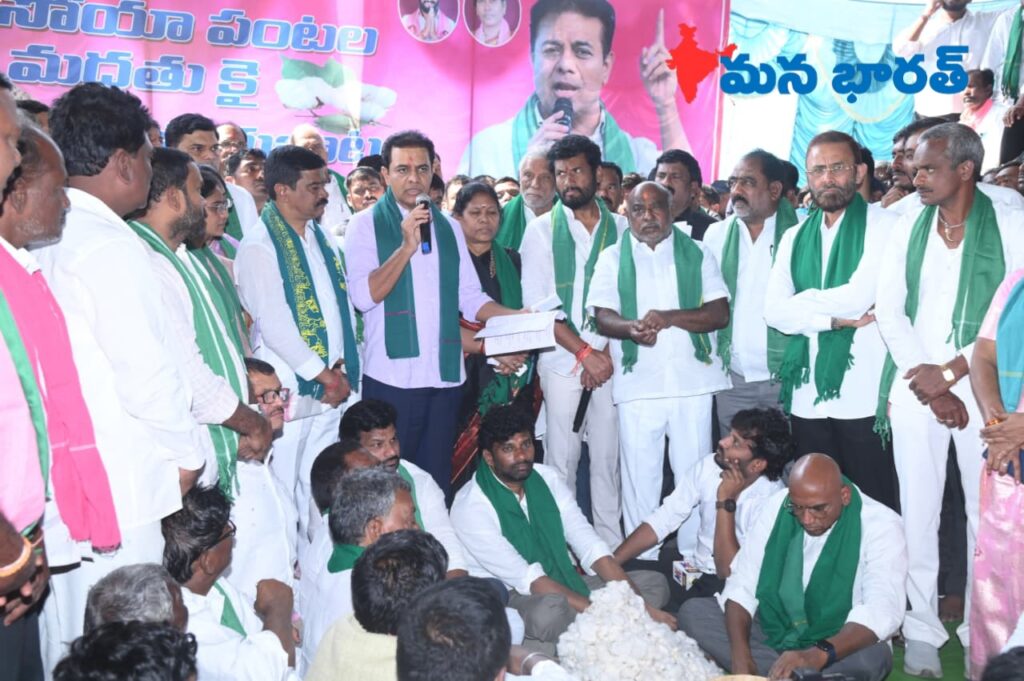 “పత్తి రైతుల పరిస్థితి చరిత్రలో లేనంత దారుణం