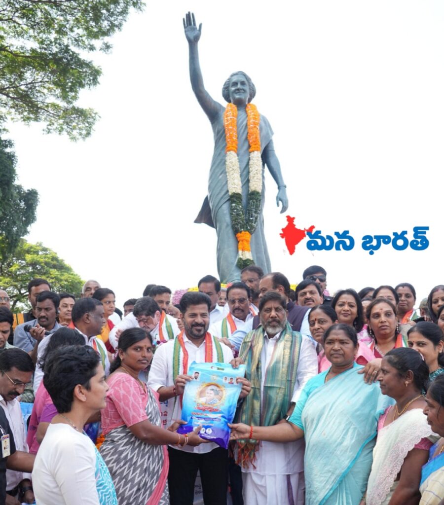 తెలంగాణలో కోటి మహిళలకు “కోటి” చీరలు: