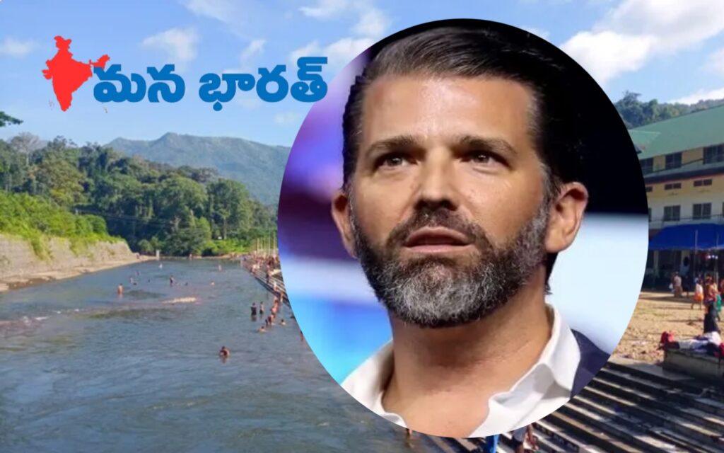 భారత్ కు ట్రంప్ కుమారుడు రాక..