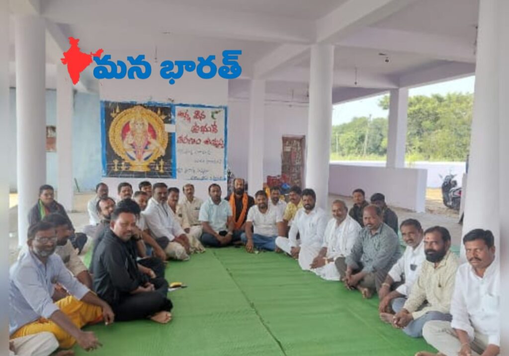 అయ్యప్ప ఆలయానికి నూతన కమిటీ ఎన్నిక..