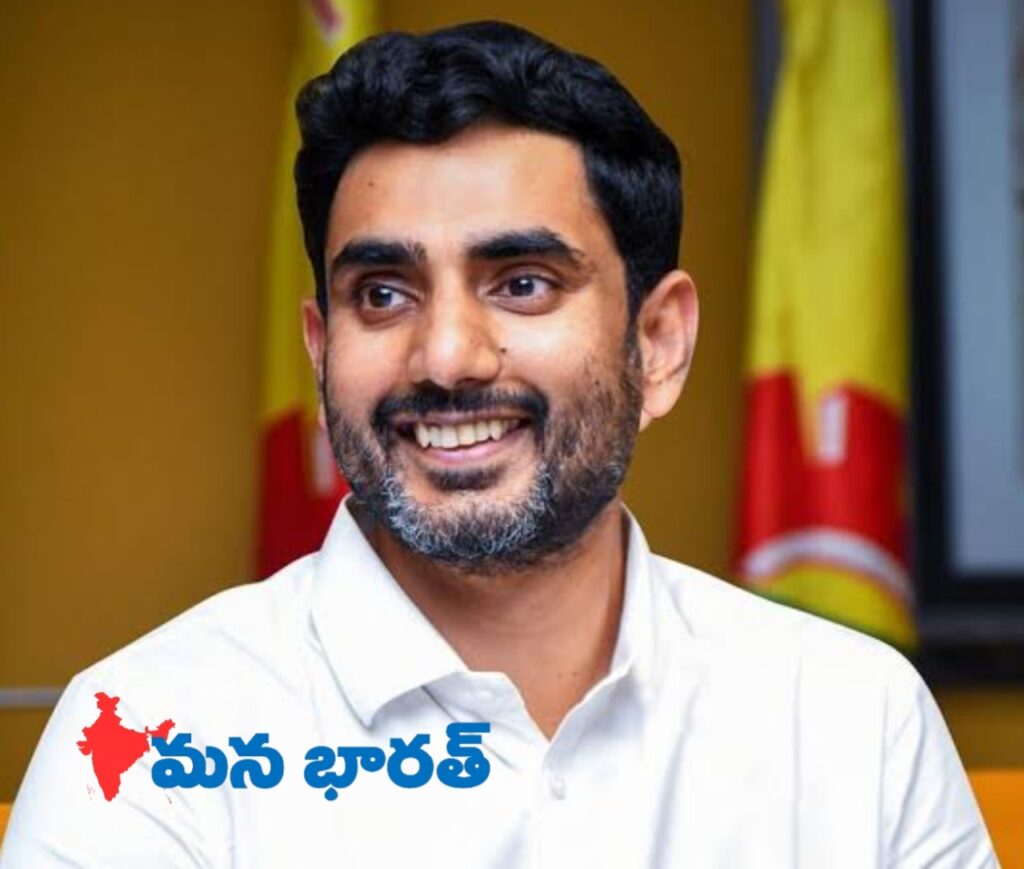 4,300 పోస్టుల భర్తీకి సిద్ధం: మంత్రి లోకేశ్