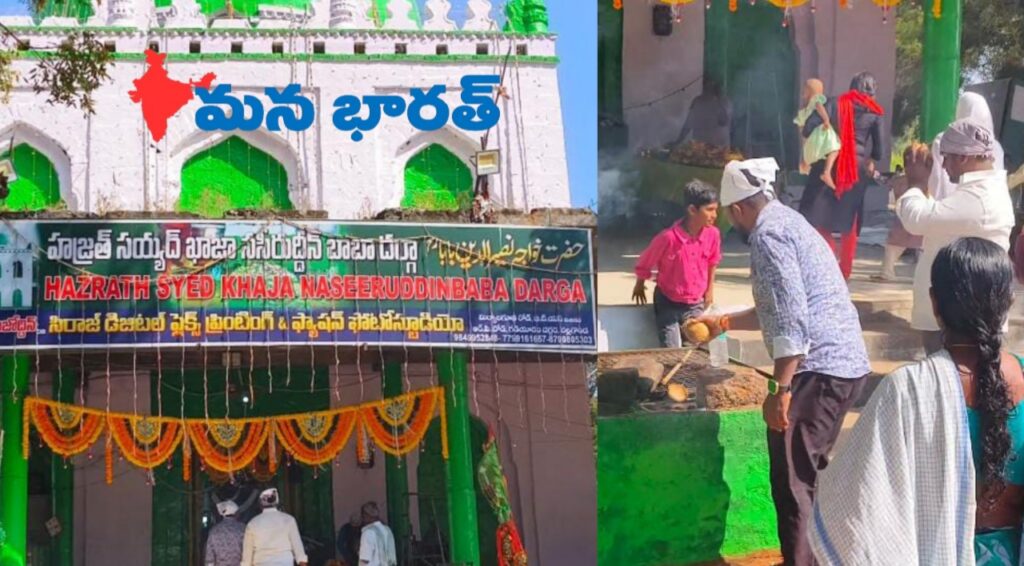 ఉర్సు ఉత్సవాలు ఘనంగా ప్రారంభం..