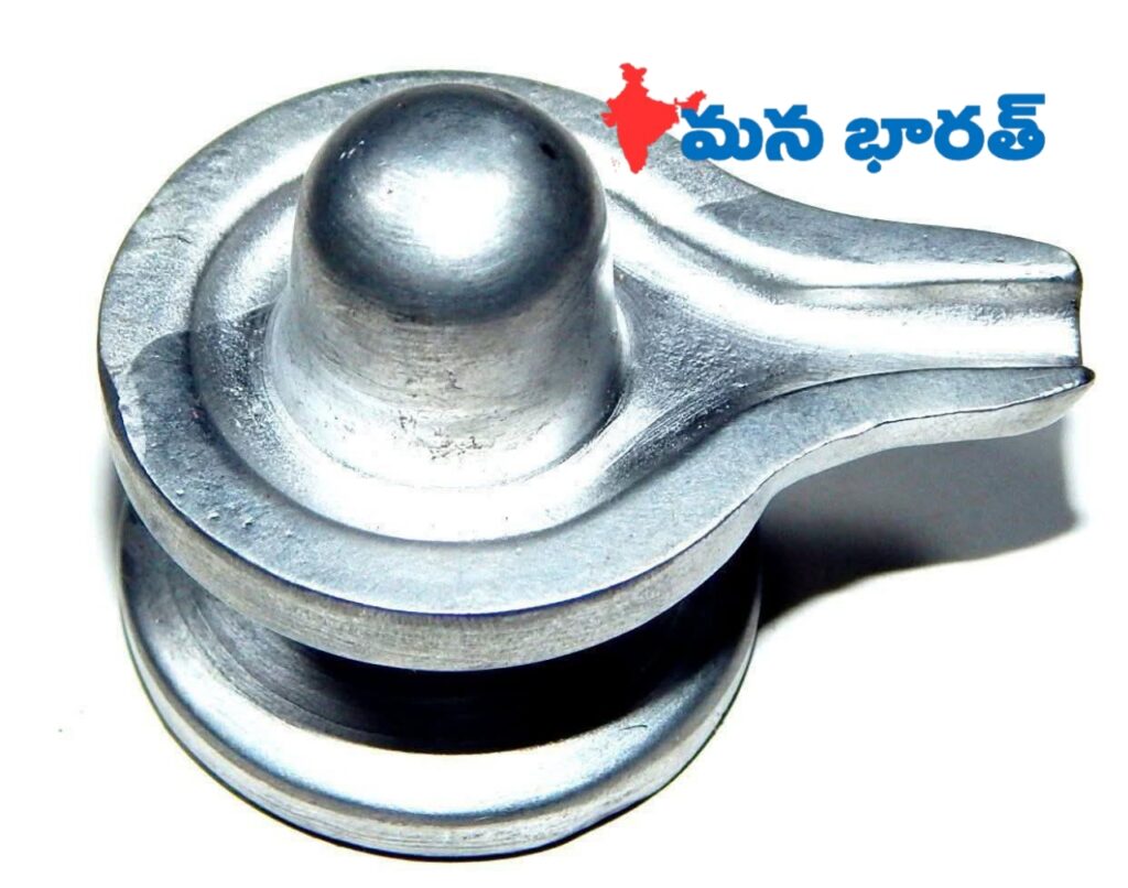 పాదరస లింగం పూజ విశిష్టత..