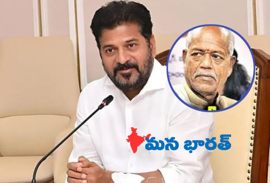 కోహినూర్ వజ్రంలా అందెశ్రీ: సీఎం రేవంత్ రెడ్డి